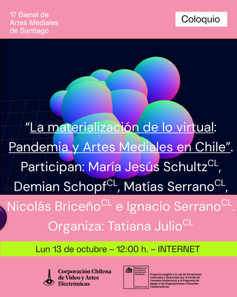 La materialización de lo virtual: